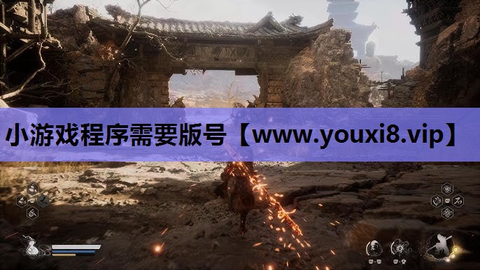 小游戏程序需要版号