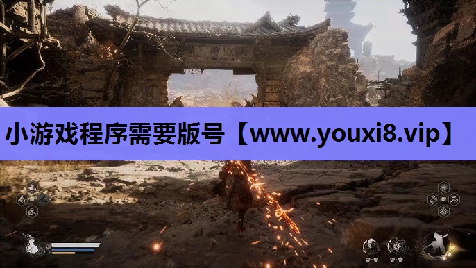 小游戏程序需要版号